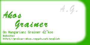 akos grainer business card